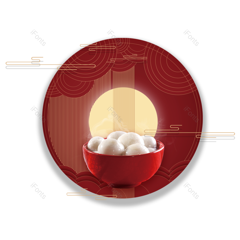 装饰图片,中国风元素,节日海报PNG,元宵免抠素材